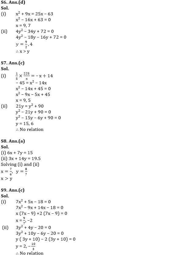 Quantitative Aptitude Quiz For IBPS SO Prelims 2022- 3rd December_6.1