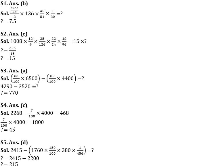 Quantitative Aptitude Quiz For SBI Clerk Mains 2022- 4th December_5.1