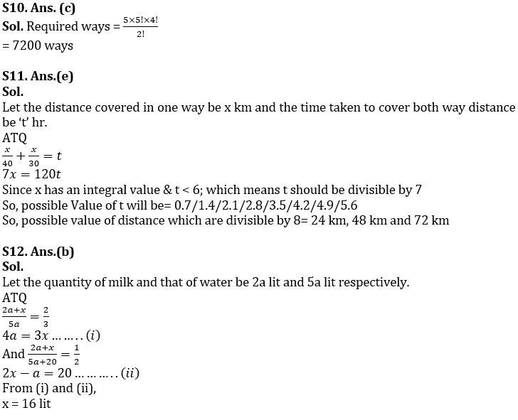Quantitative Aptitude Quiz For SBI Clerk Mains 2022- 4th December_8.1