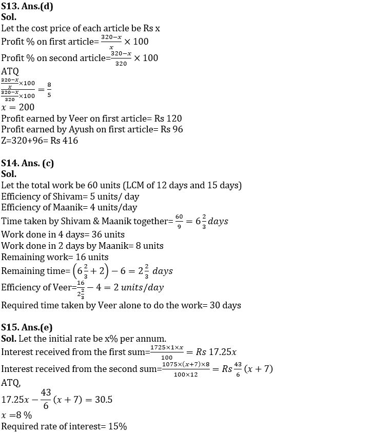 Quantitative Aptitude Quiz For SBI Clerk Mains 2022- 4th December_9.1