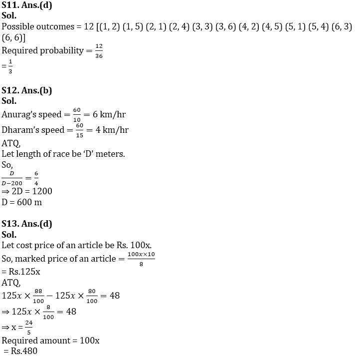 Quantitative Aptitude Quiz For SBI PO Prelims 2022- 4th December_8.1