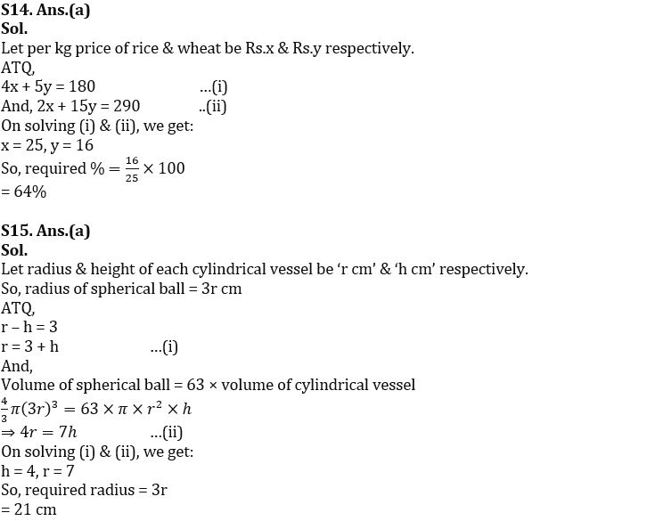 Quantitative Aptitude Quiz For SBI PO Prelims 2022- 4th December_9.1