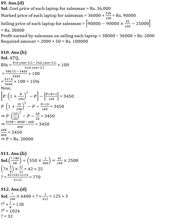 Quantitative Aptitude Quiz For IBPS SO Prelims 2022- 4th December_7.1