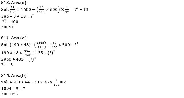 Quantitative Aptitude Quiz For IBPS SO Prelims 2022- 4th December_8.1