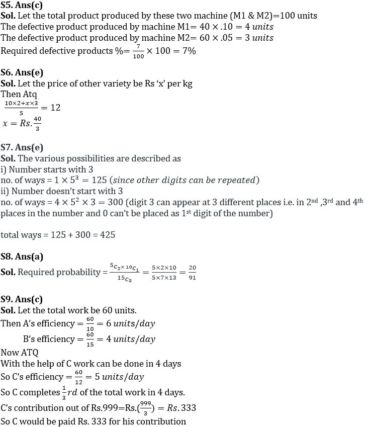 Quantitative Aptitude Quiz For SBI PO Prelims 2022- 5th December_5.1