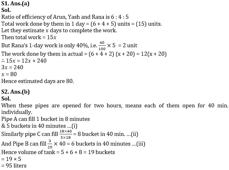 Quantitative Aptitude Quiz For SBI Clerk Mains 2022- 5th December_5.1