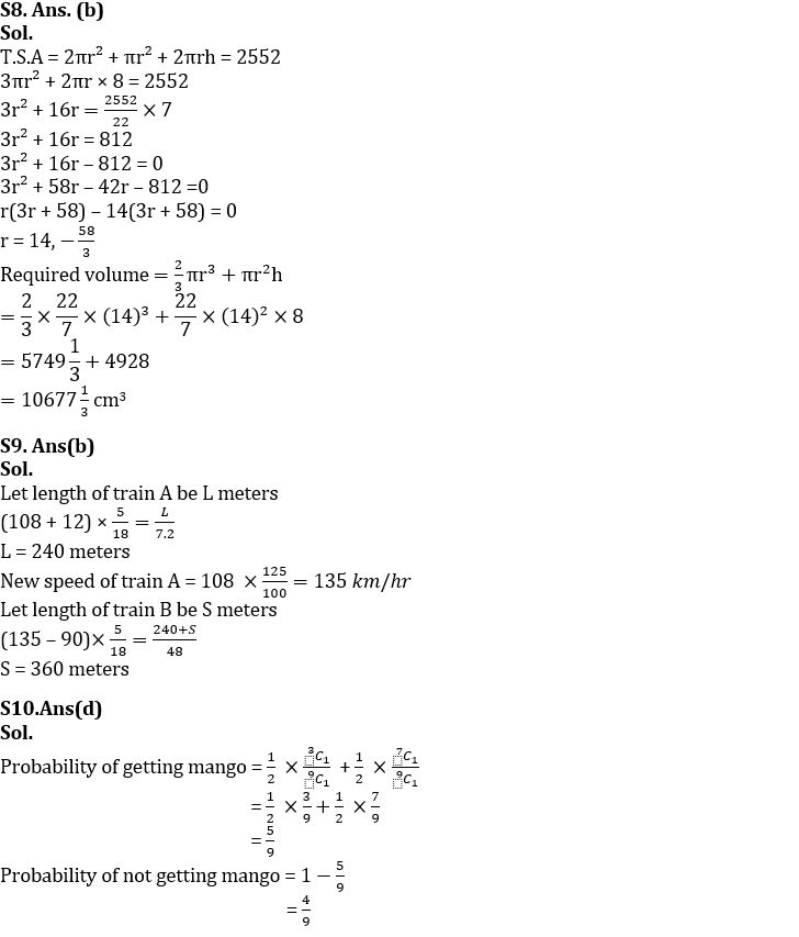 Quantitative Aptitude Quiz For SBI Clerk Mains 2022- 5th December_9.1
