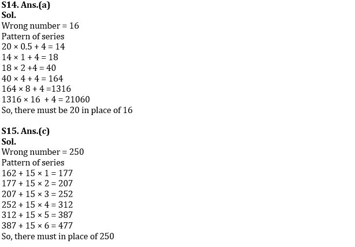 Quantitative Aptitude Quiz For IBPS SO Prelims 2022- 5th December_7.1