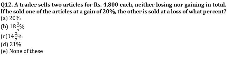 Quantitative Aptitude Quiz For FCI Phase I 2022- 6th December_3.1