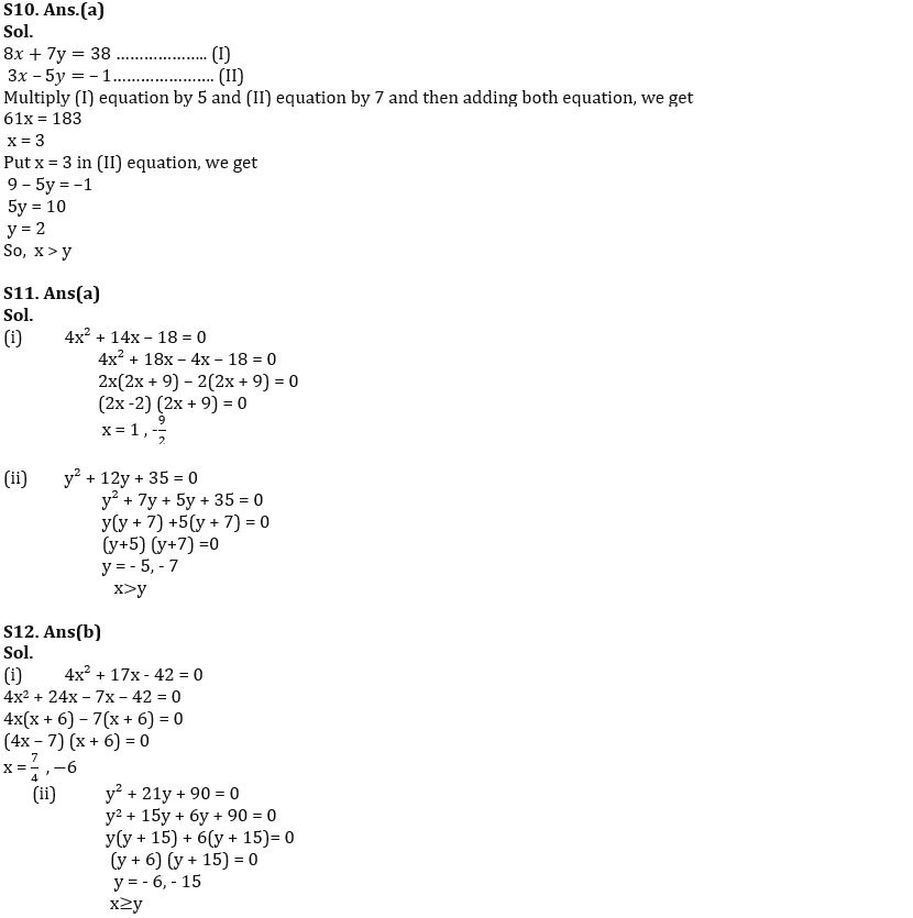 Quantitative Aptitude Quiz For SBI PO Prelims 2022- 6th December_6.1