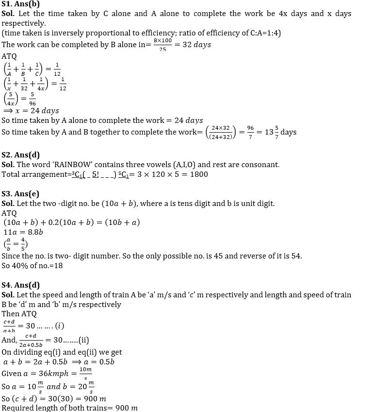 Quantitative Aptitude Quiz For IBPS SO Prelims 2022- 6th December_5.1