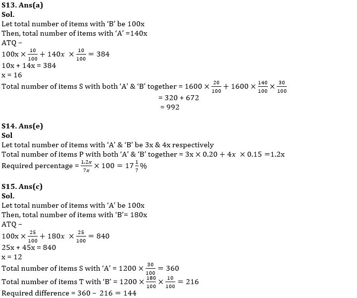 Quantitative Aptitude Quiz For SBI PO Prelims 2022- 7th December_11.1