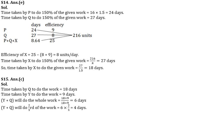 Quantitative Aptitude Quiz For SBI Clerk Mains 2022- 7th December_10.1