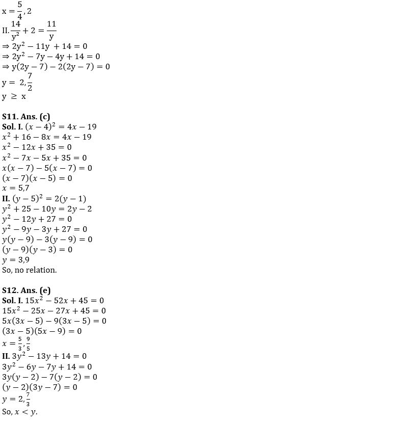 Quantitative Aptitude Quiz For IBPS SO Prelims 2022- 7th December_9.1