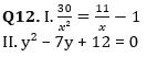 Quantitative Aptitude Quiz For FCI Phase I 2022- 8th December_3.1