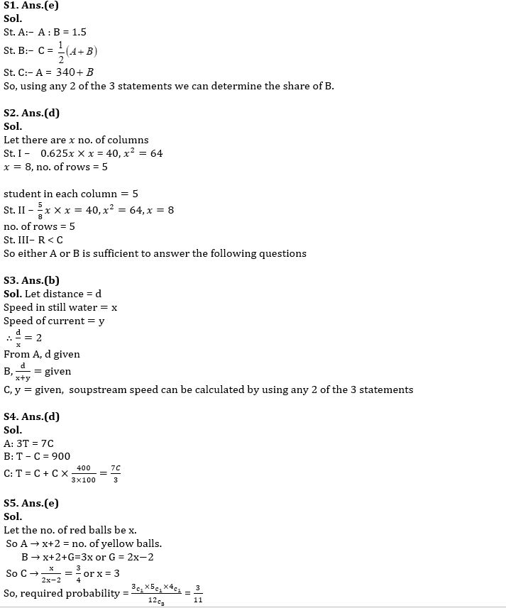 Quantitative Aptitude Quiz For SBI Clerk Mains 2022- 8th December_5.1