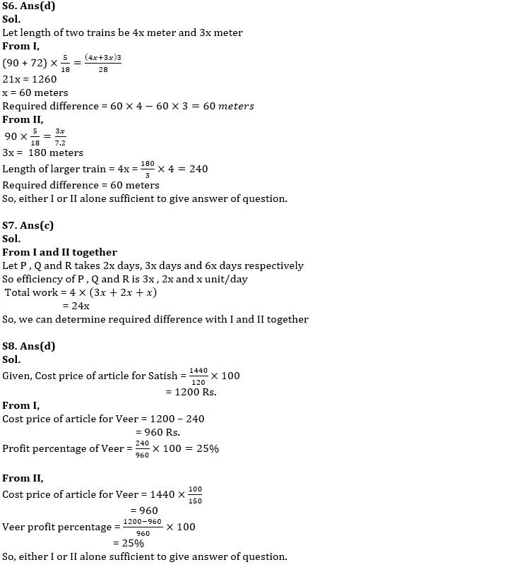 Quantitative Aptitude Quiz For SBI Clerk Mains 2022- 8th December_6.1