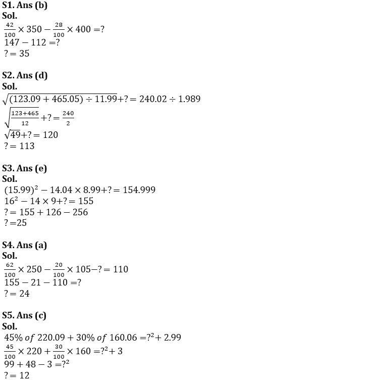 Quantitative Aptitude Quiz For IBPS SO Prelims 2022- 8th December_7.1