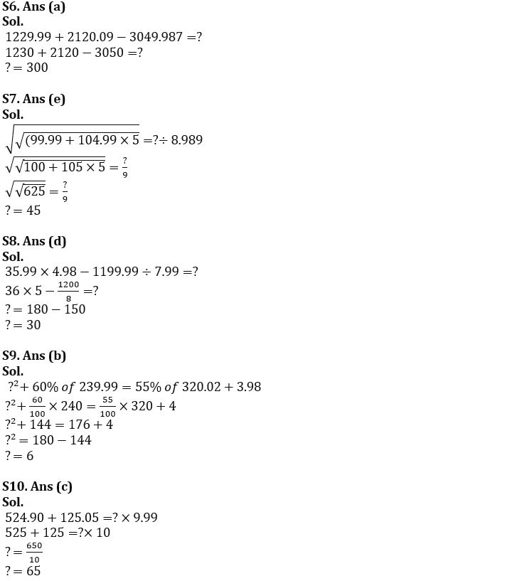 Quantitative Aptitude Quiz For IBPS SO Prelims 2022- 8th December_8.1