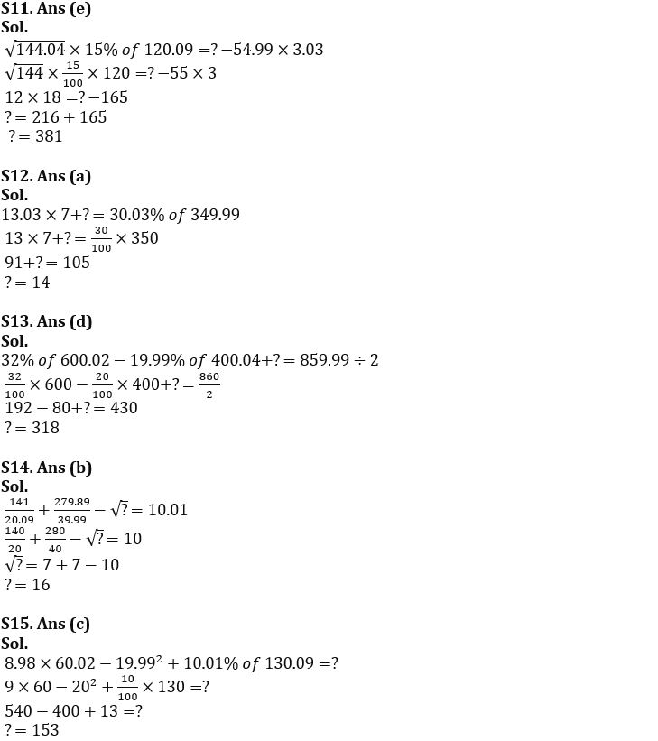 Quantitative Aptitude Quiz For IBPS SO Prelims 2022- 8th December_9.1