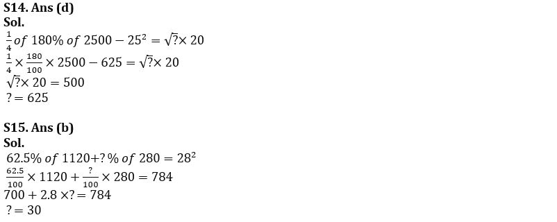 Quantitative Aptitude Quiz For SBI PO Prelims 2022- 10th December_9.1