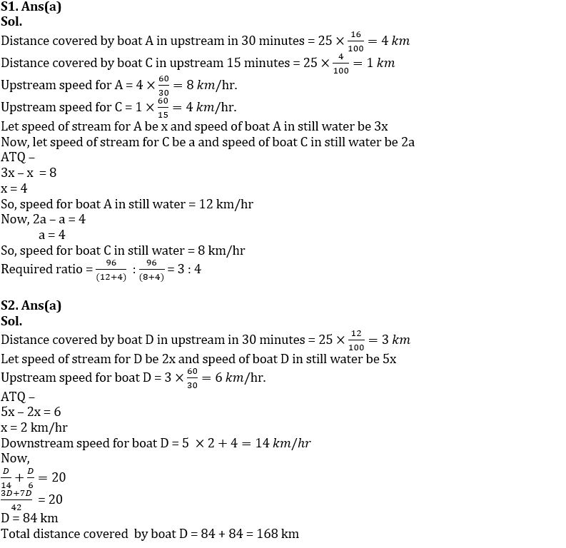 Quantitative Aptitude Quiz For SBI Clerk Mains 2022- 10th December_5.1