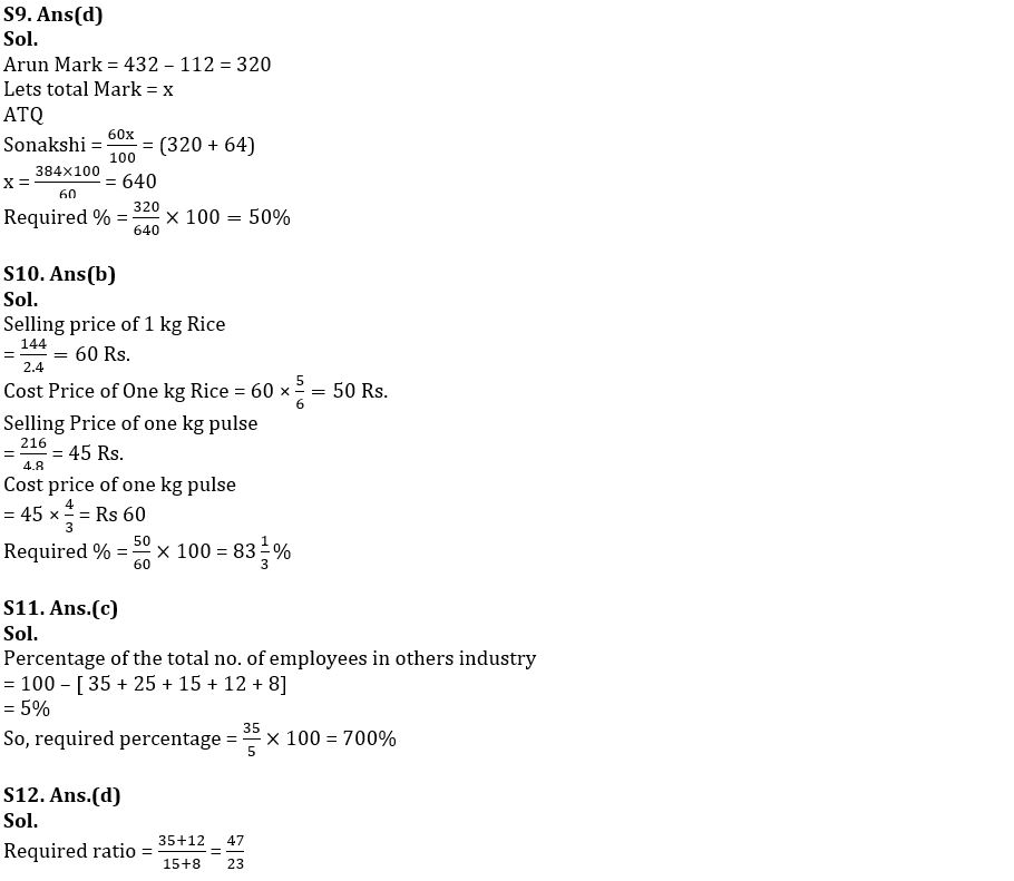 Quantitative Aptitude Quiz For IBPS SO Prelims 2022- 10th December_6.1