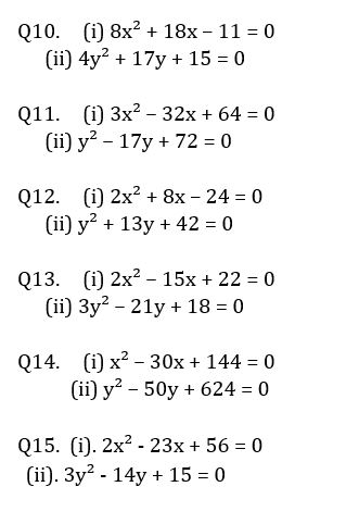 Quantitative Aptitude Quiz For SBI Clerk Mains 2022- 11th December |_3.1