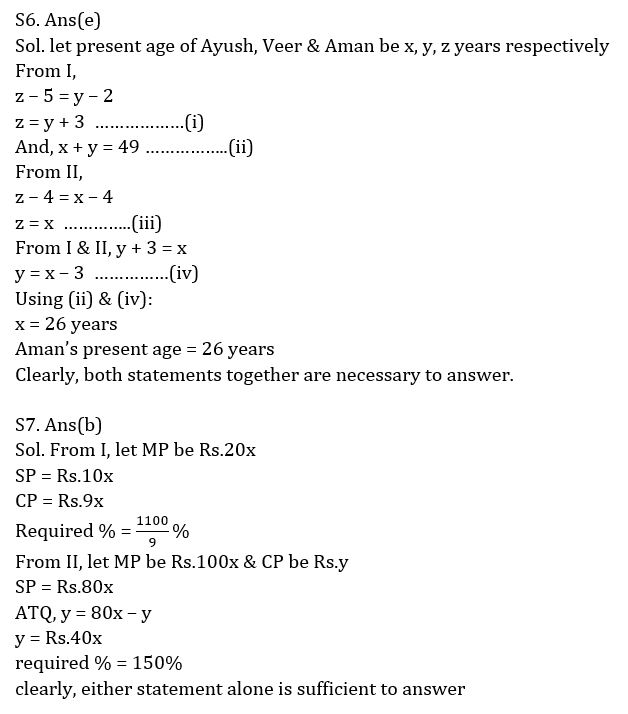 Quantitative Aptitude Quiz For SBI Clerk Mains 2022- 11th December |_5.1