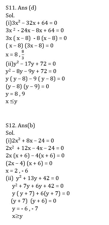 Quantitative Aptitude Quiz For SBI Clerk Mains 2022- 11th December |_7.1