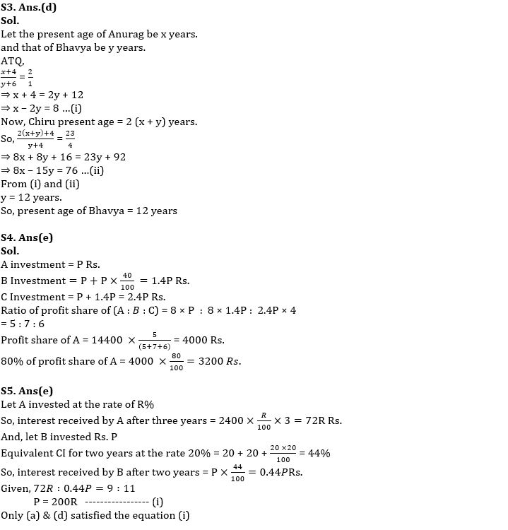 Quantitative Aptitude Quiz For SBI Clerk Mains 2022- 12th December_4.1