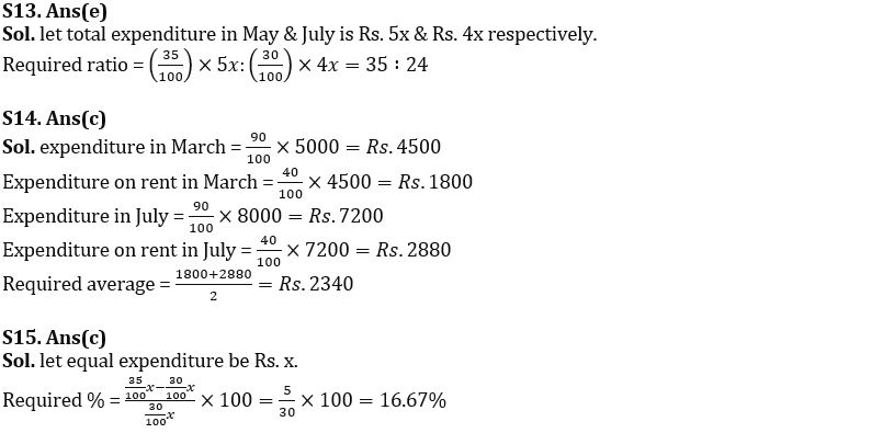 Quantitative Aptitude Quiz For SBI PO Prelims 2022- 13th December_9.1