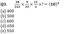 Quantitative Aptitude Quiz For FCI Phase I 2022- 13th December_3.1