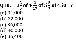 Quantitative Aptitude Quiz For FCI Phase I 2022- 13th December_5.1