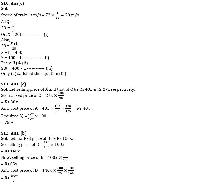Quantitative Aptitude Quiz For SBI Clerk Mains 2022- 13th December_10.1