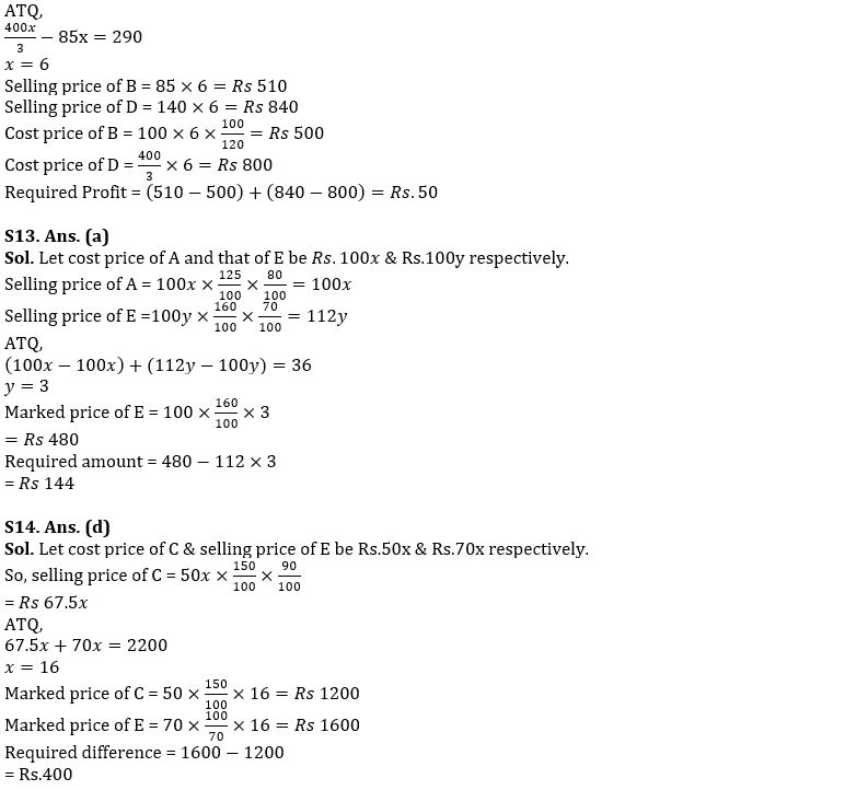 Quantitative Aptitude Quiz For SBI Clerk Mains 2022- 13th December_11.1