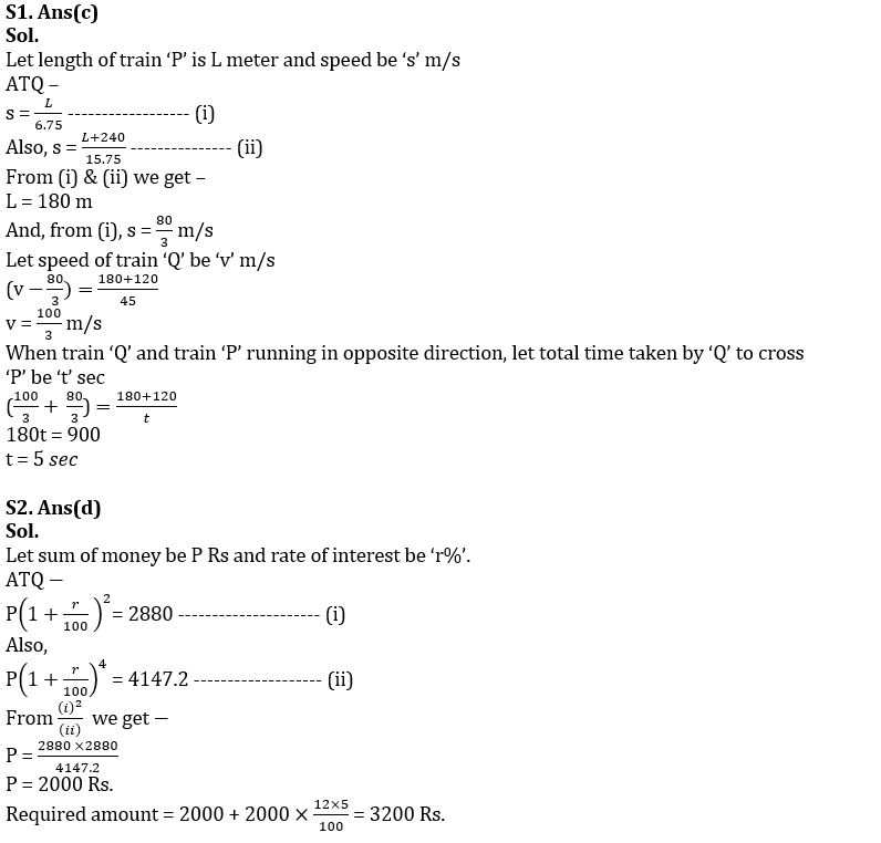 Quantitative Aptitude Quiz For IBPS SO Prelims 2022- 13th December_3.1