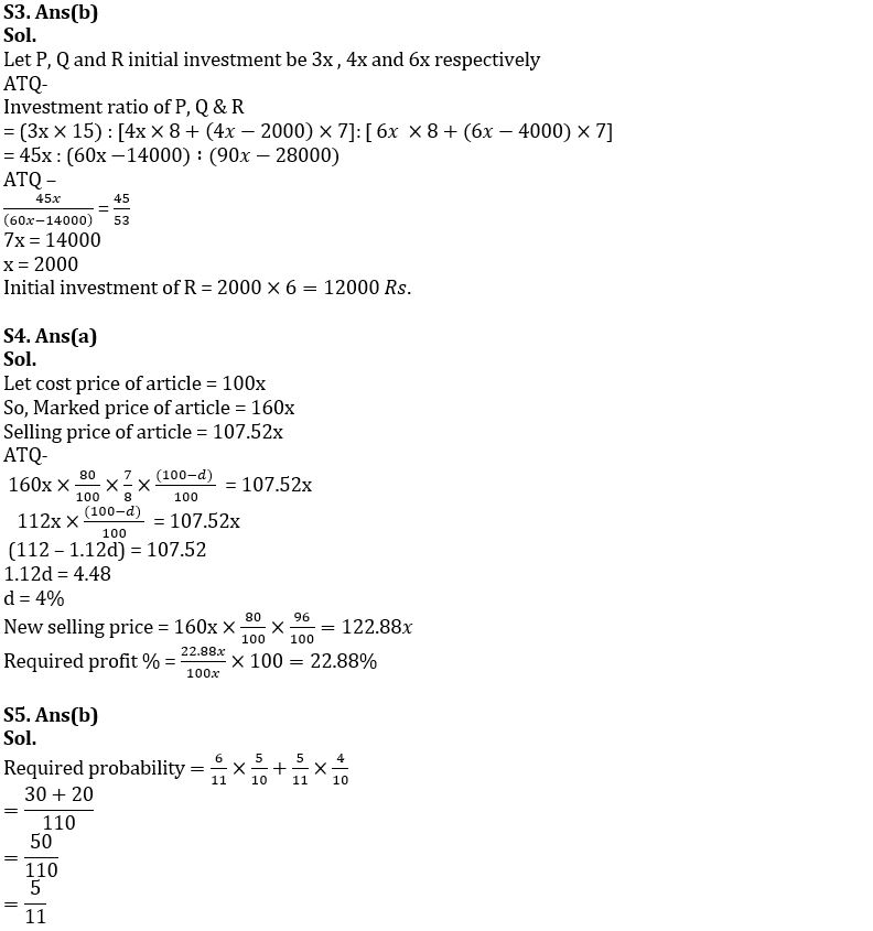 Quantitative Aptitude Quiz For IBPS SO Prelims 2022- 13th December_4.1