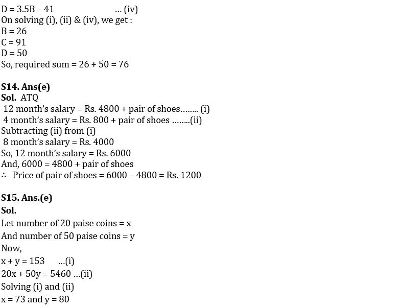 Quantitative Aptitude Quiz For IBPS SO Prelims 2022- 13th December_8.1