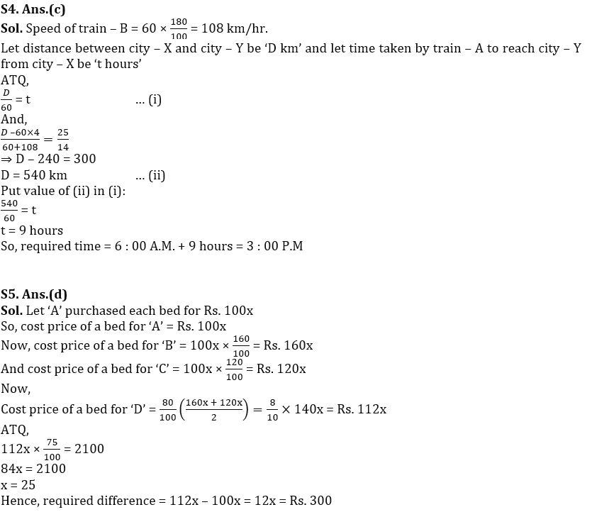 Quantitative Aptitude Quiz For SBI PO Prelims 2022- 14th December_9.1