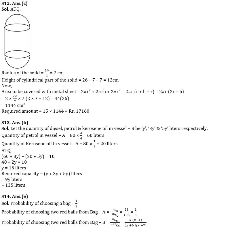 Quantitative Aptitude Quiz For SBI PO Prelims 2022- 14th December_12.1