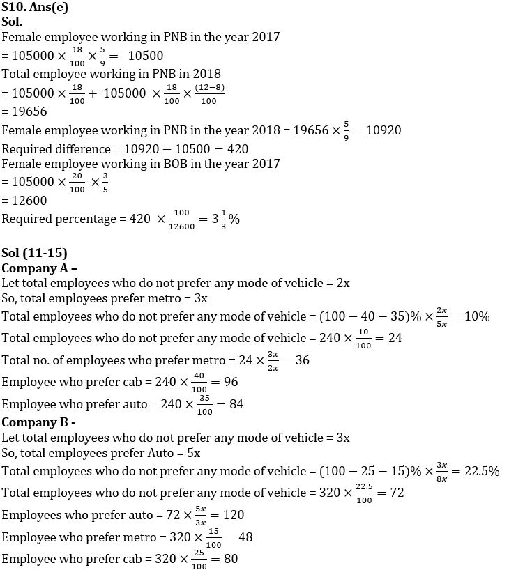 Quantitative Aptitude Quiz For SBI Clerk Mains 2022- 14th December_9.1