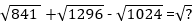 Quantitative Aptitude Quiz For IBPS SO Prelims 2022- 14th December_3.1