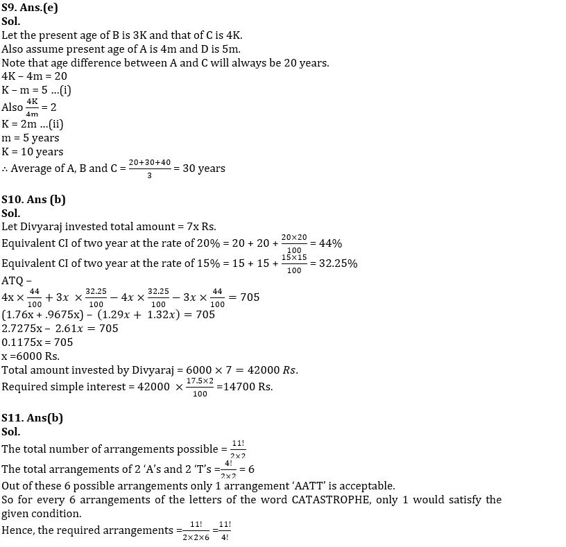 Quantitative Aptitude Quiz For SBI Clerk Mains 2022- 16th December_8.1