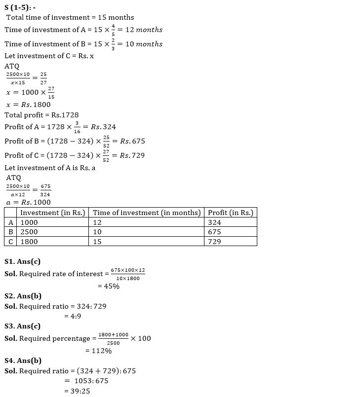 Quantitative Aptitude Quiz For FCI Phase I 2022- 17th December_4.1