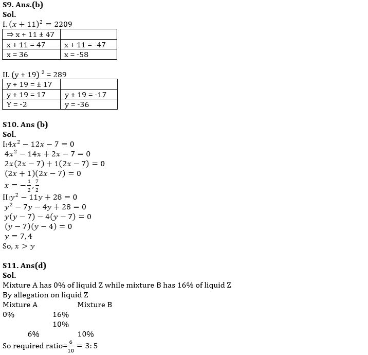 Quantitative Aptitude Quiz For IBPS SO Prelims 2022- 17th December_5.1