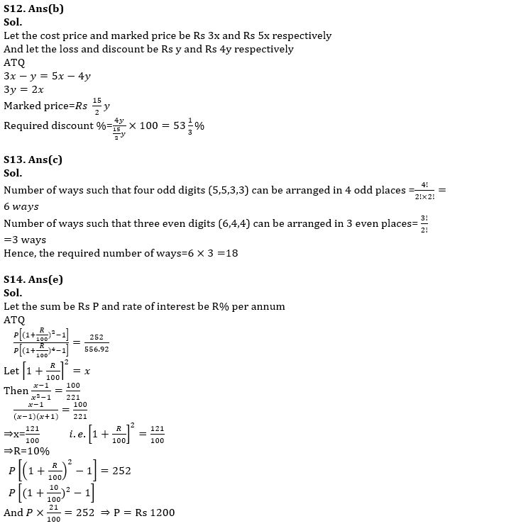 Quantitative Aptitude Quiz For IBPS SO Prelims 2022- 17th December_6.1