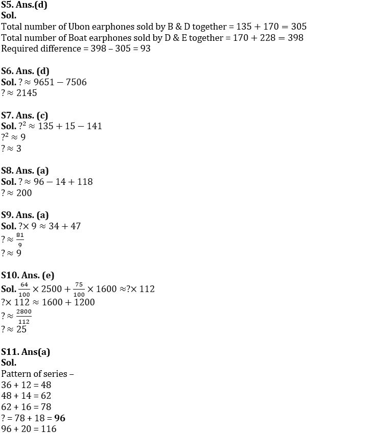 Quantitative Aptitude Quiz For SBI PO Prelims 2022- 15th December_8.1