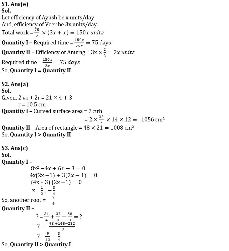 Quantitative Aptitude Quiz For SBI Clerk Mains 2022- 15th December_5.1