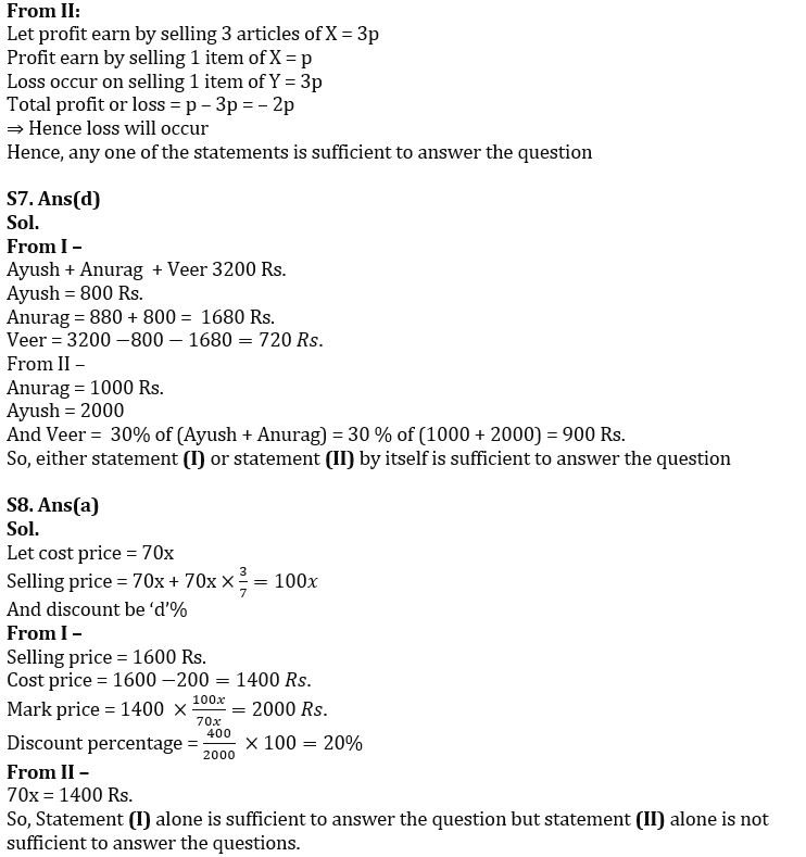 Quantitative Aptitude Quiz For SBI Clerk Mains 2022- 15th December_7.1